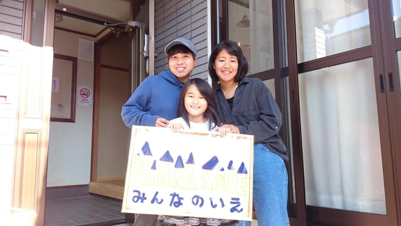 Guest House Minna No Ie 阿智村 外观 照片