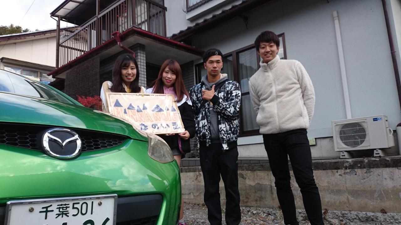 Guest House Minna No Ie 阿智村 外观 照片
