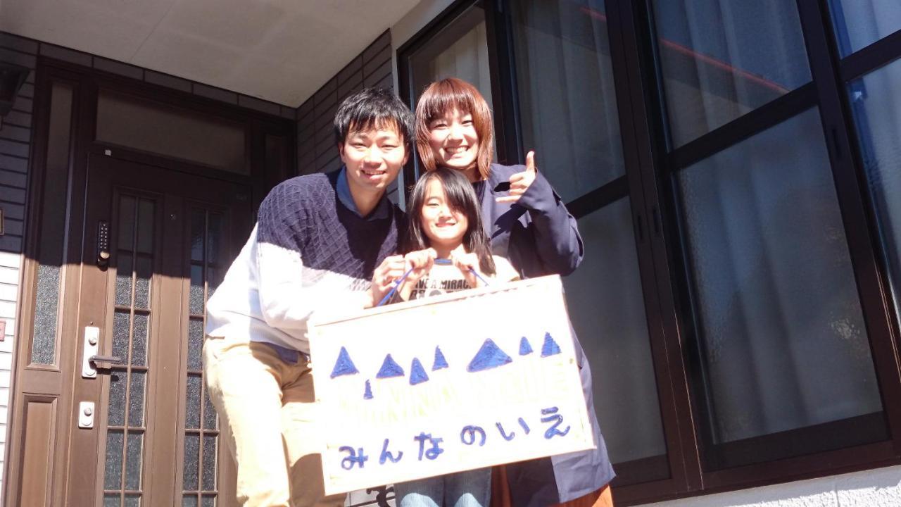 Guest House Minna No Ie 阿智村 外观 照片