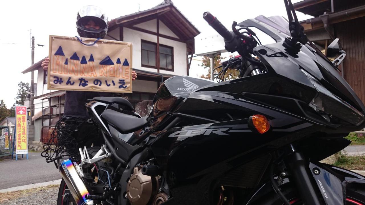 Guest House Minna No Ie 阿智村 外观 照片